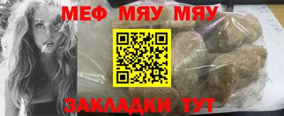 MDMA Мариинск