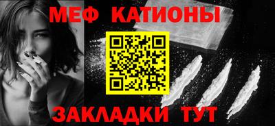 дмт Малгобек