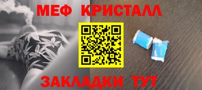 кокаин колумбия Малоярославец