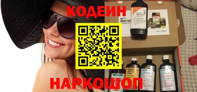 дмт Малгобек