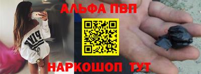 кокаин колумбия Малоярославец
