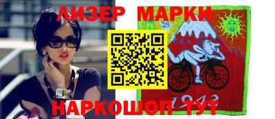 дмт Малгобек