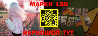 MDMA Мариинск