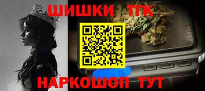 кокаин колумбия Малоярославец