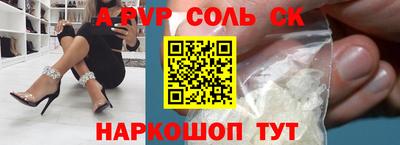 кокаин колумбия Малоярославец