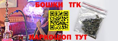 кокаин колумбия Малоярославец