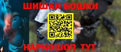 кокаин колумбия Малоярославец