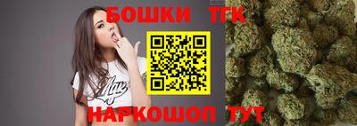 MDMA Мариинск