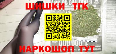 кокаин колумбия Малоярославец