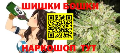 MDMA Мариинск