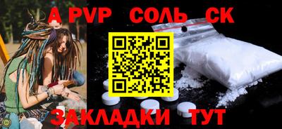 кокаин колумбия Малоярославец
