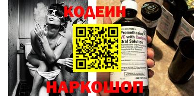дмт Малгобек