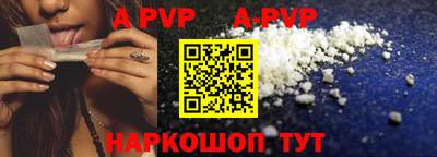 MDMA Мариинск