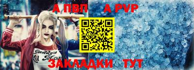 бутик Можга