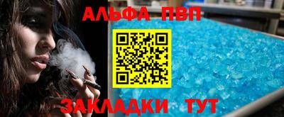 дмт Малгобек