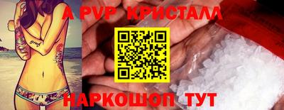 кокаин колумбия Малоярославец
