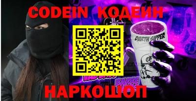 кокаин колумбия Малоярославец