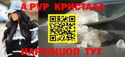 дмт Малгобек