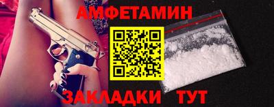 кокаин колумбия Малоярославец