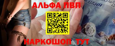 дмт Малгобек