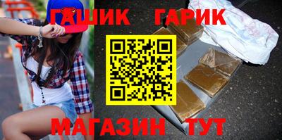 кокаин колумбия Малоярославец