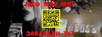 кокаин колумбия Малоярославец