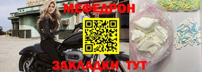 кокаин колумбия Малоярославец